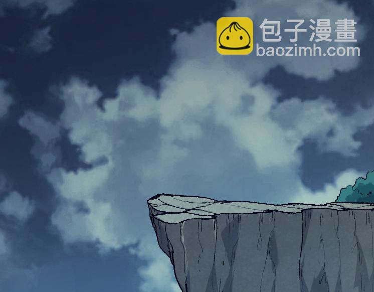 《从大树开始的进化（周更3话）》第41话 无数的进化点 第26页