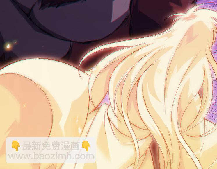 《从大树开始的进化（周更3话）》第41话 无数的进化点 第43页
