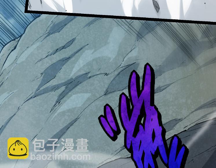 《从大树开始的进化（周更3话）》第41话 无数的进化点 第49页