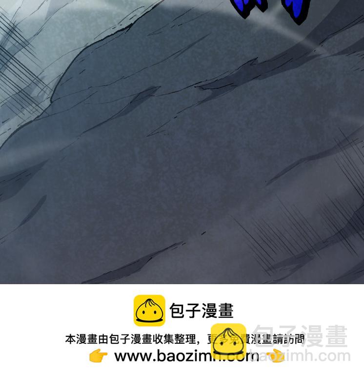 《从大树开始的进化（周更3话）》第41话 无数的进化点 第50页
