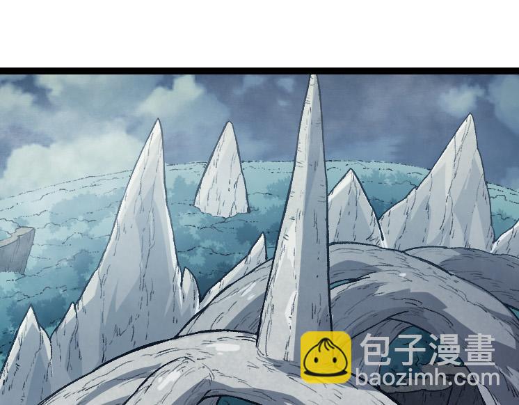 《从大树开始的进化（周更3话）》第41话 无数的进化点 第5页