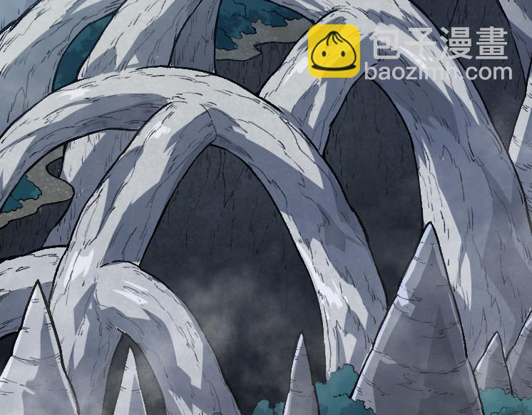 《从大树开始的进化（周更3话）》第41话 无数的进化点 第6页
