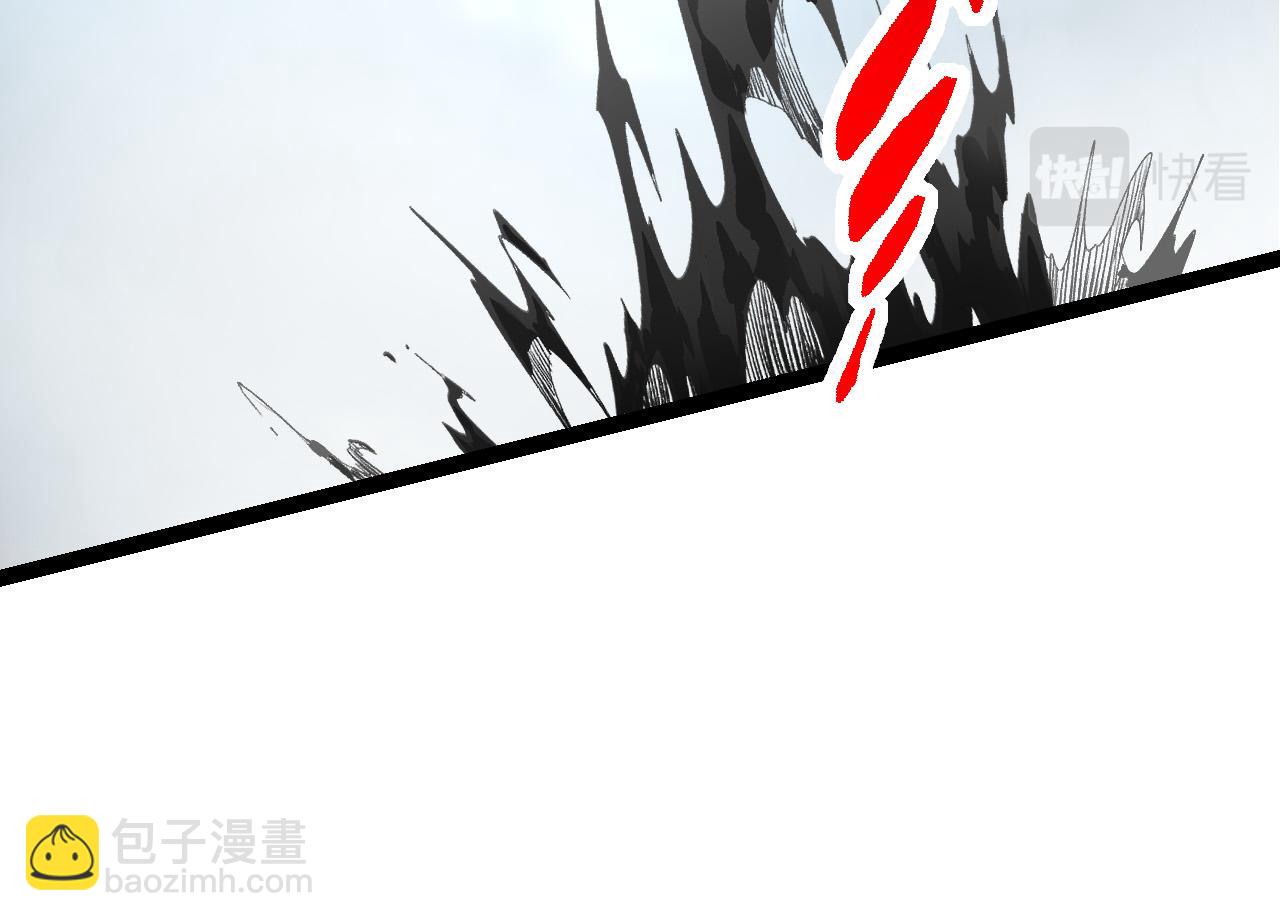 《从大树开始的进化（周更3话）》第48话 灵力潮汐 第14页