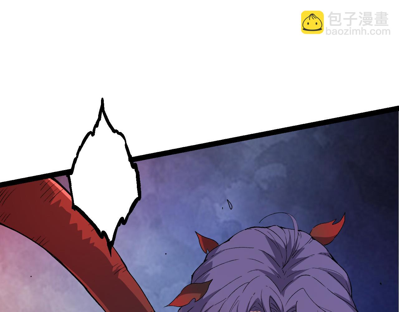 《从大树开始的进化（周更3话）》第48话 灵力潮汐 第20页
