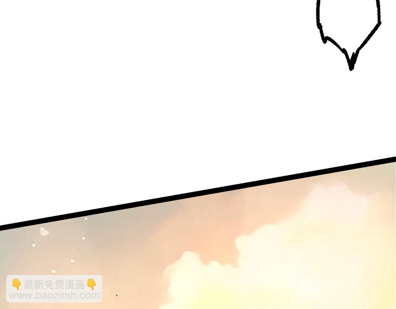 《从大树开始的进化（周更3话）》第48话 灵力潮汐 第22页