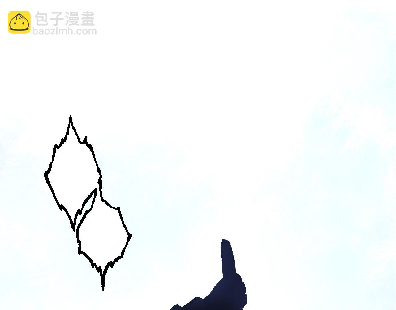 《从大树开始的进化（周更3话）》第48话 灵力潮汐 第5页