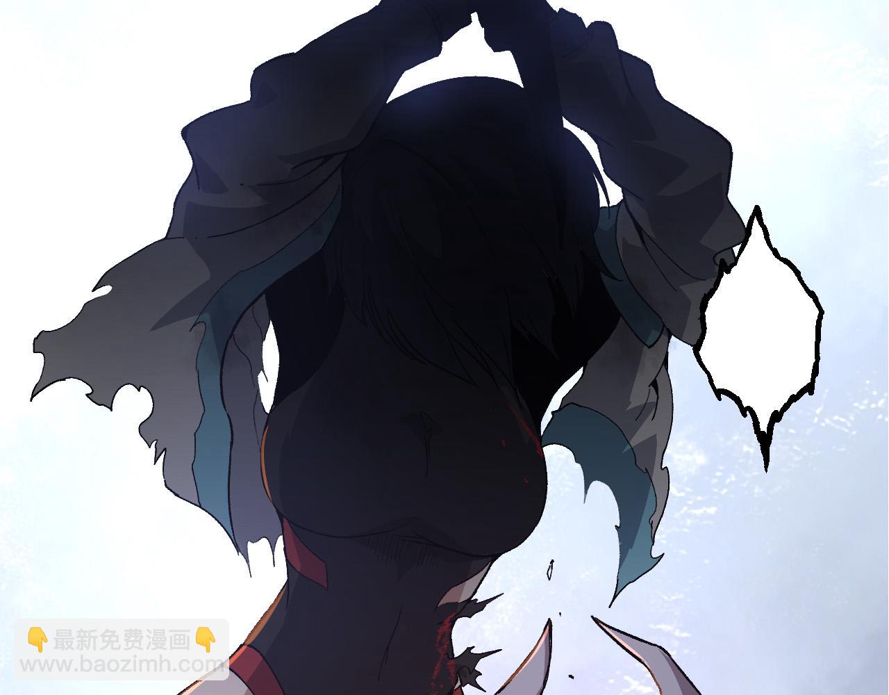《从大树开始的进化（周更3话）》第48话 灵力潮汐 第6页
