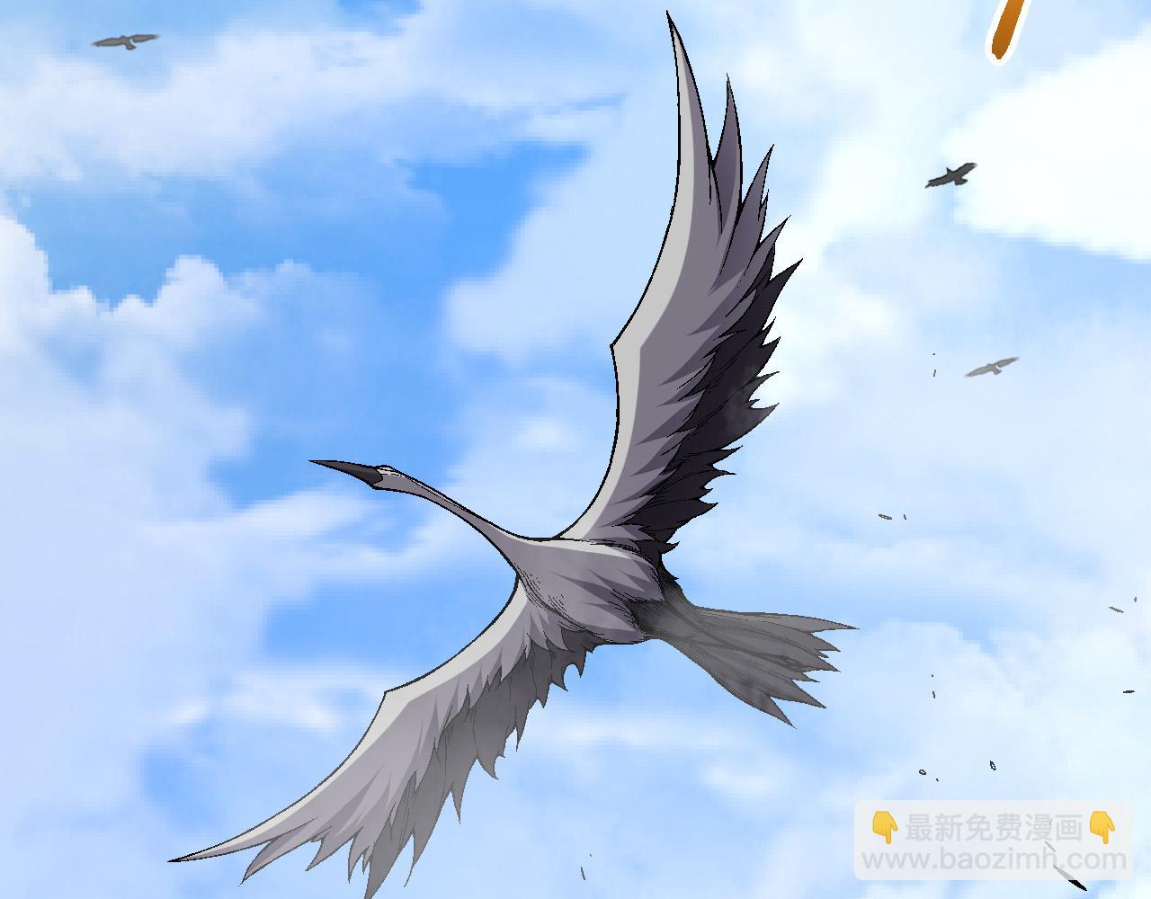 《从大树开始的进化（周更3话）》第49话 战争时代 第20页