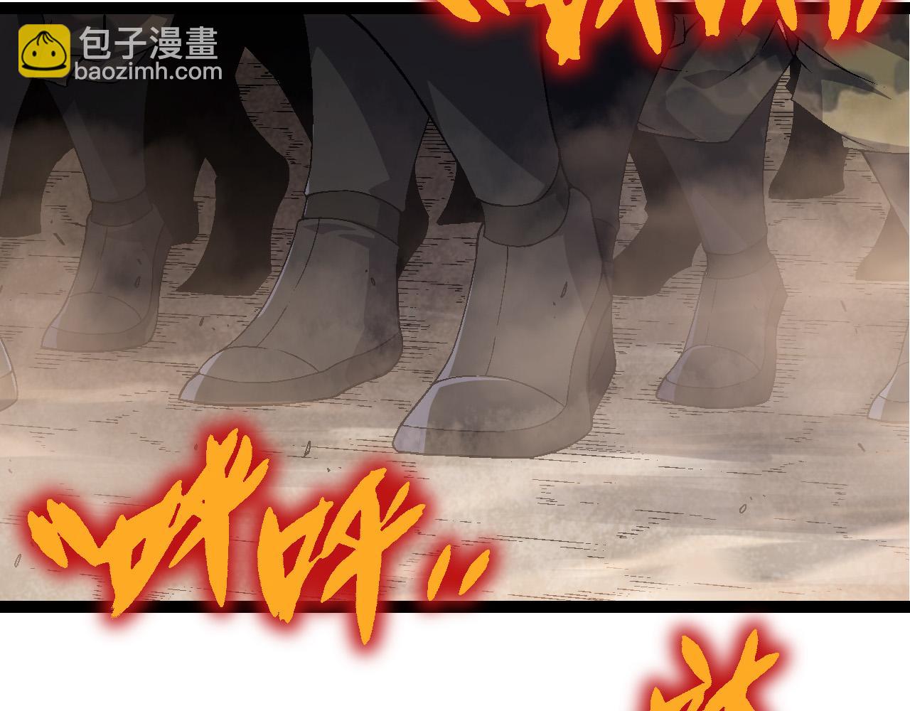 《从大树开始的进化（周更3话）》第49话 战争时代 第28页