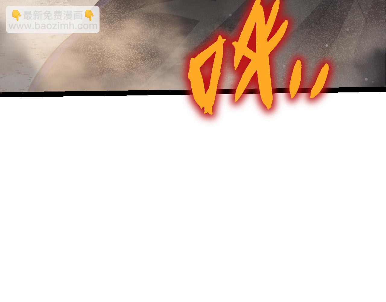 《从大树开始的进化（周更3话）》第49话 战争时代 第42页