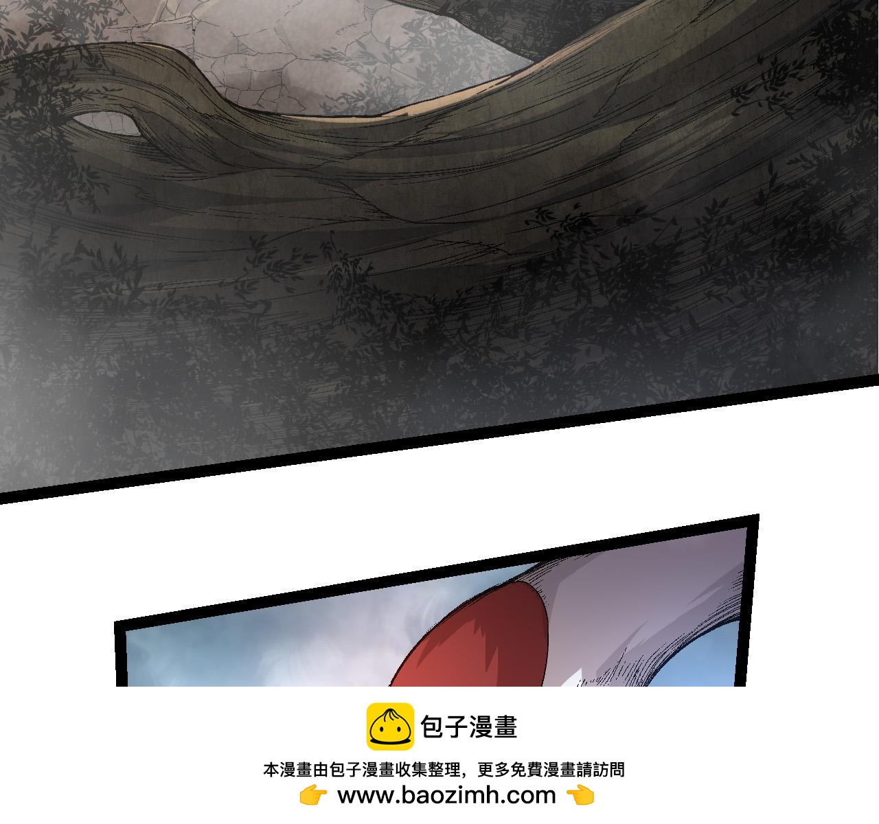 《从大树开始的进化（周更3话）》第49话 战争时代 第50页