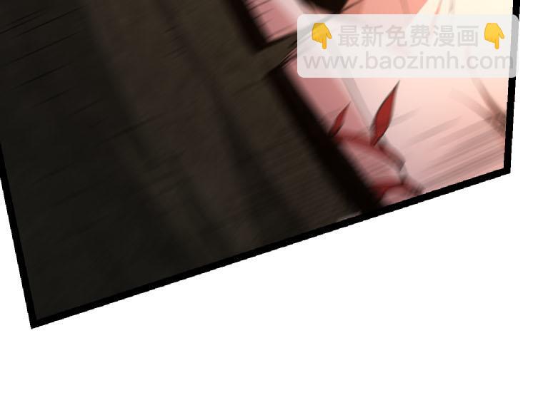 《从大树开始的进化（周更3话）》第47话 危机四伏的战斗！ 第19页