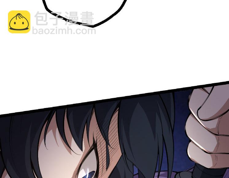 《从大树开始的进化（周更3话）》第47话 危机四伏的战斗！ 第37页