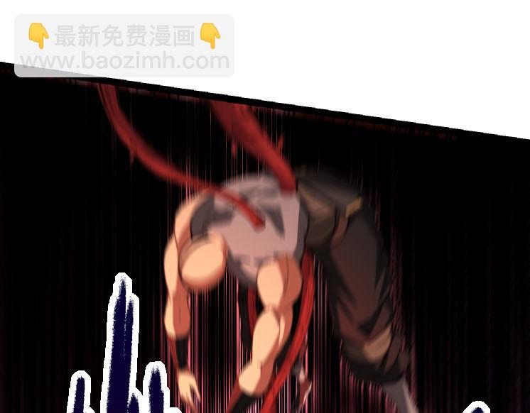 《从大树开始的进化（周更3话）》第47话 危机四伏的战斗！ 第45页