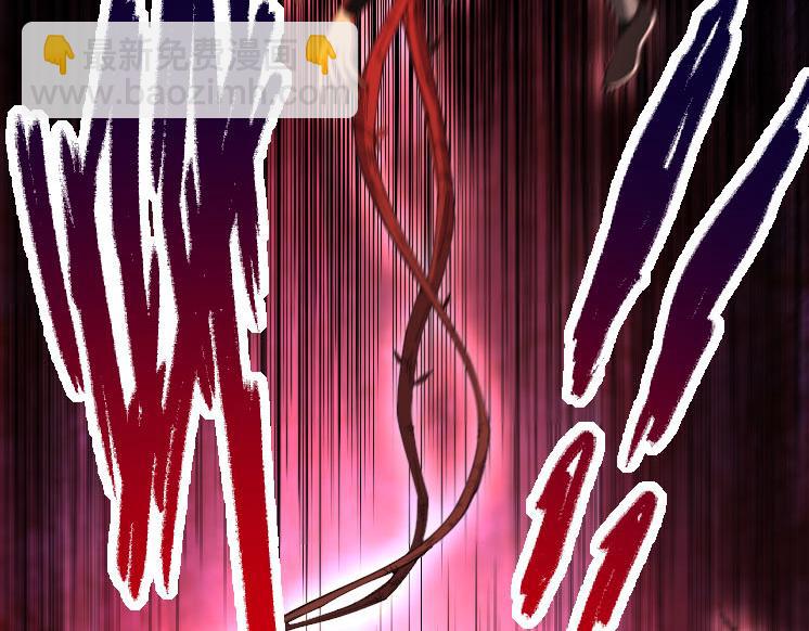 《从大树开始的进化（周更3话）》第47话 危机四伏的战斗！ 第46页