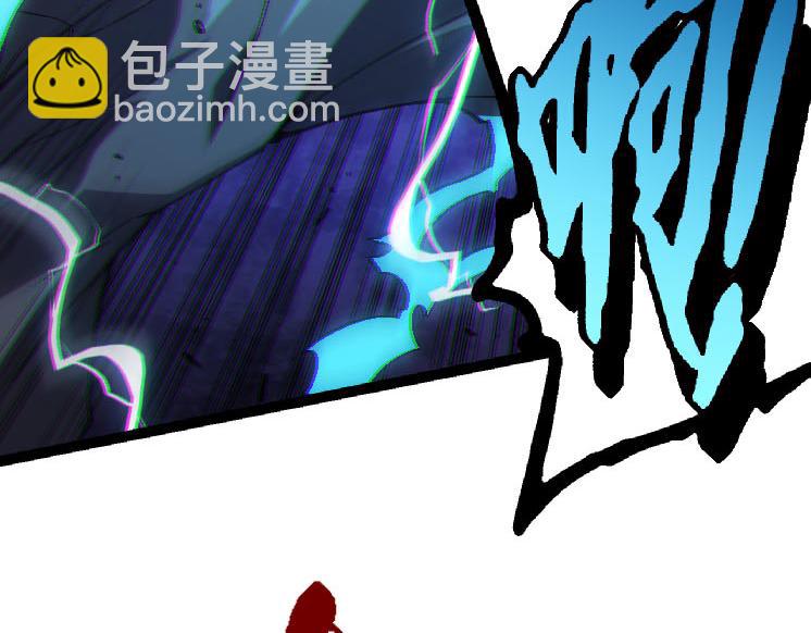 《从大树开始的进化（周更3话）》第45话 小灵再次出手 第10页