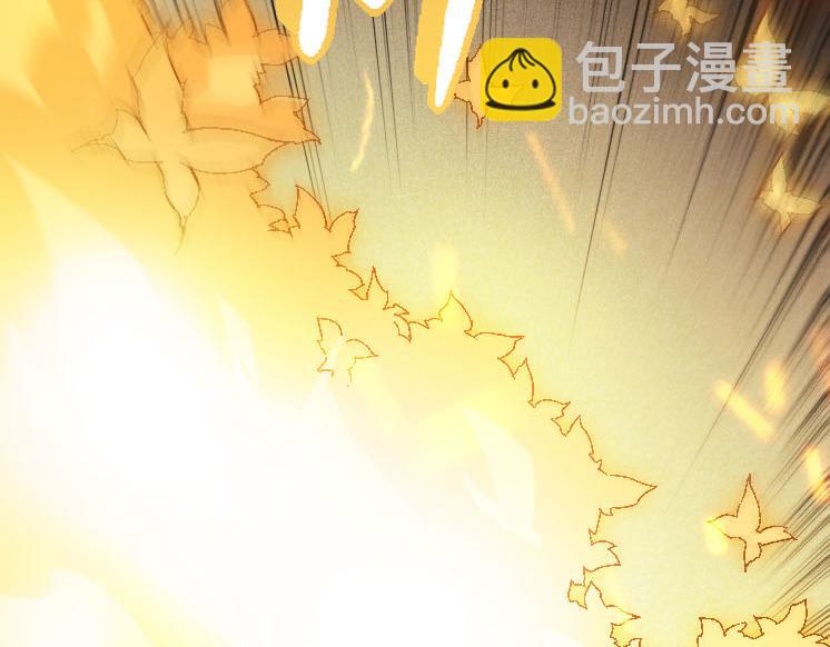 《从大树开始的进化（周更3话）》第45话 小灵再次出手 第12页