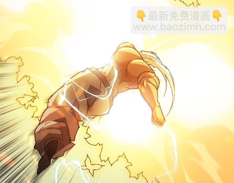 《从大树开始的进化（周更3话）》第45话 小灵再次出手 第13页