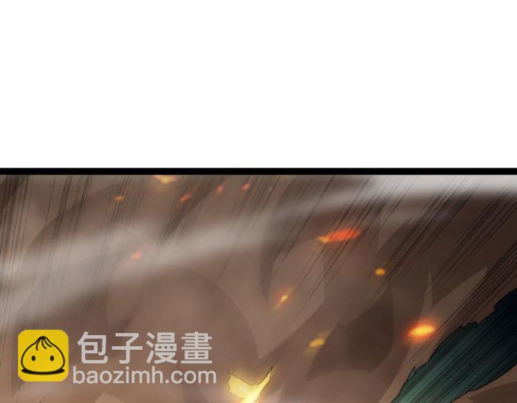 《从大树开始的进化（周更3话）》第45话 小灵再次出手 第15页