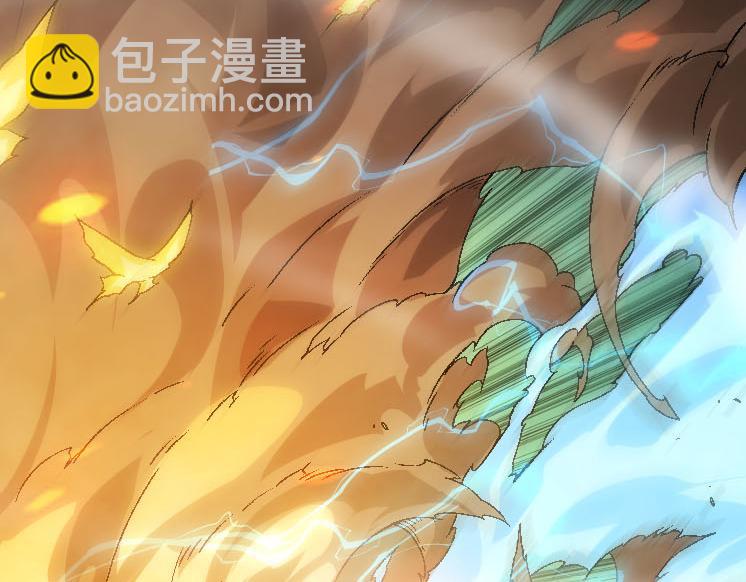 《从大树开始的进化（周更3话）》第45话 小灵再次出手 第16页