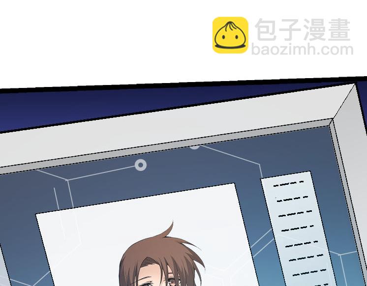 《从大树开始的进化（周更3话）》第45话 小灵再次出手 第47页