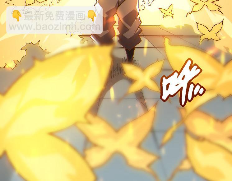 《从大树开始的进化（周更3话）》第45话 小灵再次出手 第7页