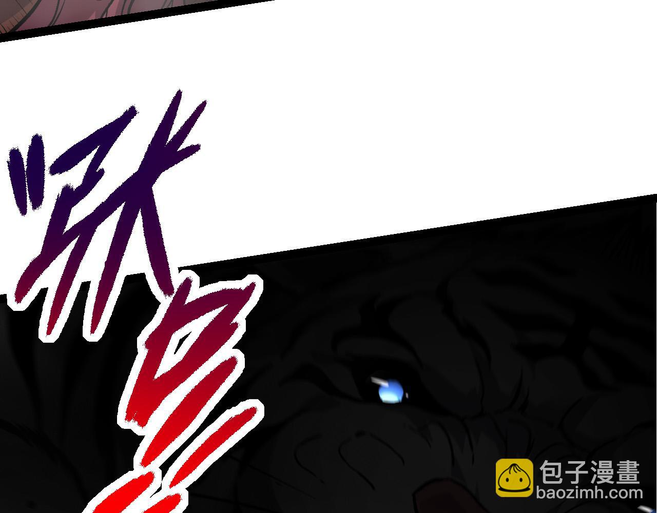 《从大树开始的进化（周更3话）》第52话 战争……开始了！ 第32页