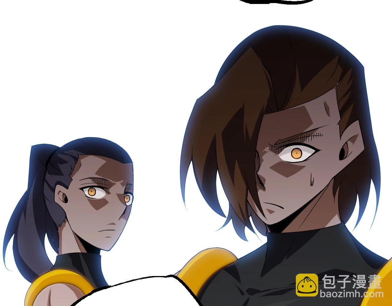 《从大树开始的进化（周更3话）》第51话 战争……开始了！ 第23页