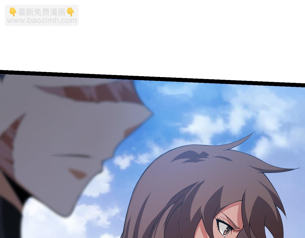 《从大树开始的进化（周更3话）》第51话 战争……开始了！ 第27页