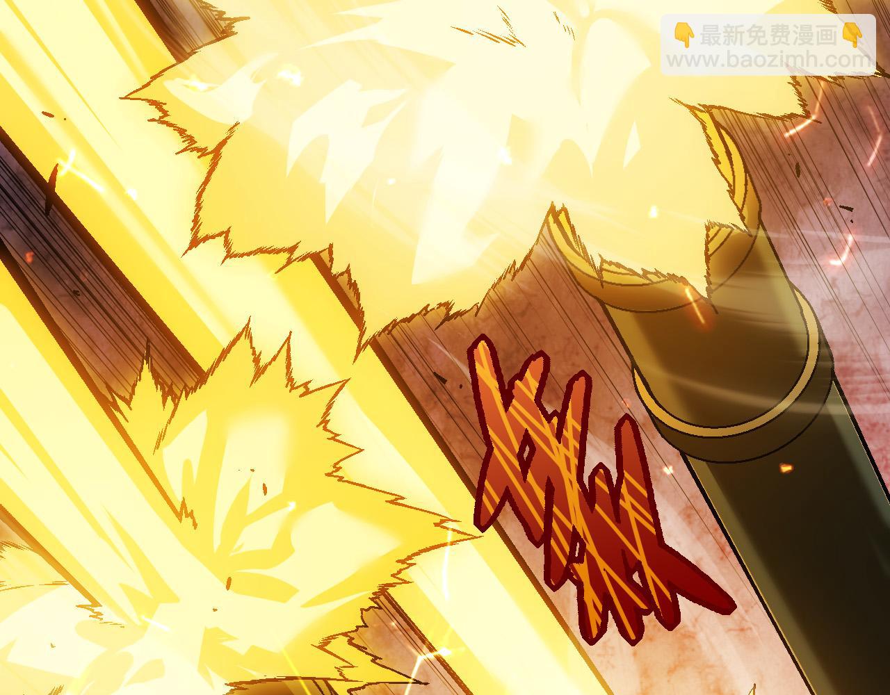 《从大树开始的进化（周更3话）》第51话 战争……开始了！ 第43页