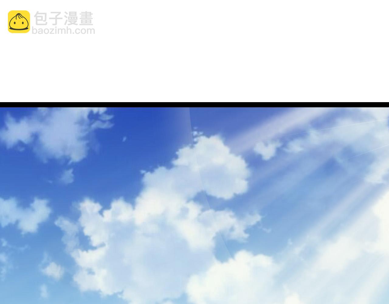《从大树开始的进化（周更3话）》第51话 战争……开始了！ 第5页