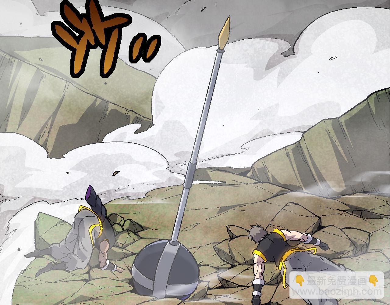 《从大树开始的进化（周更3话）》第53话 蝗虫淹没，无力阻挡 第13页