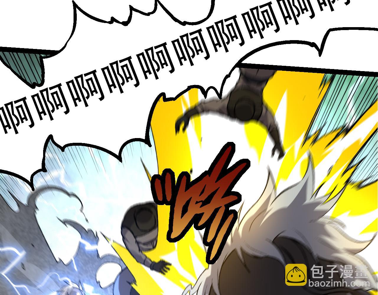 《从大树开始的进化（周更3话）》第53话 蝗虫淹没，无力阻挡 第30页