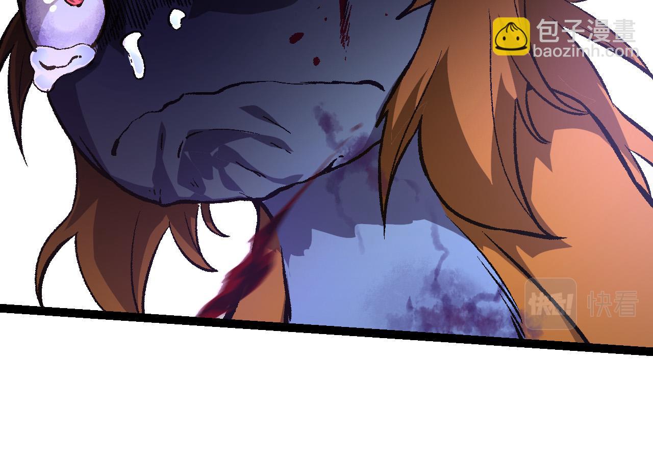 《从大树开始的进化（周更3话）》第53话 蝗虫淹没，无力阻挡 第44页