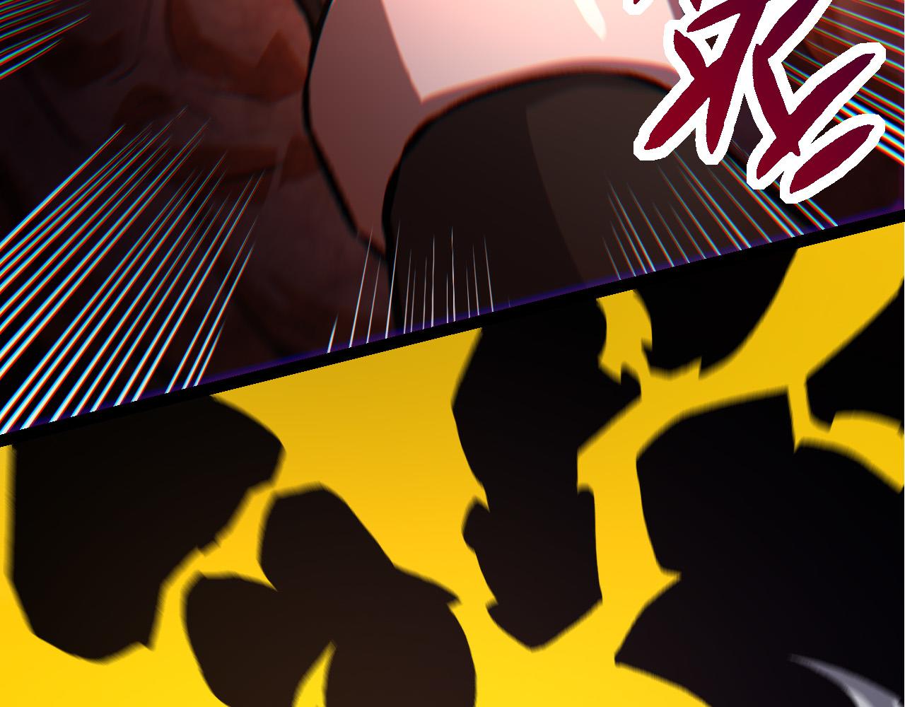 《从大树开始的进化（周更3话）》第53话 蝗虫淹没，无力阻挡 第48页