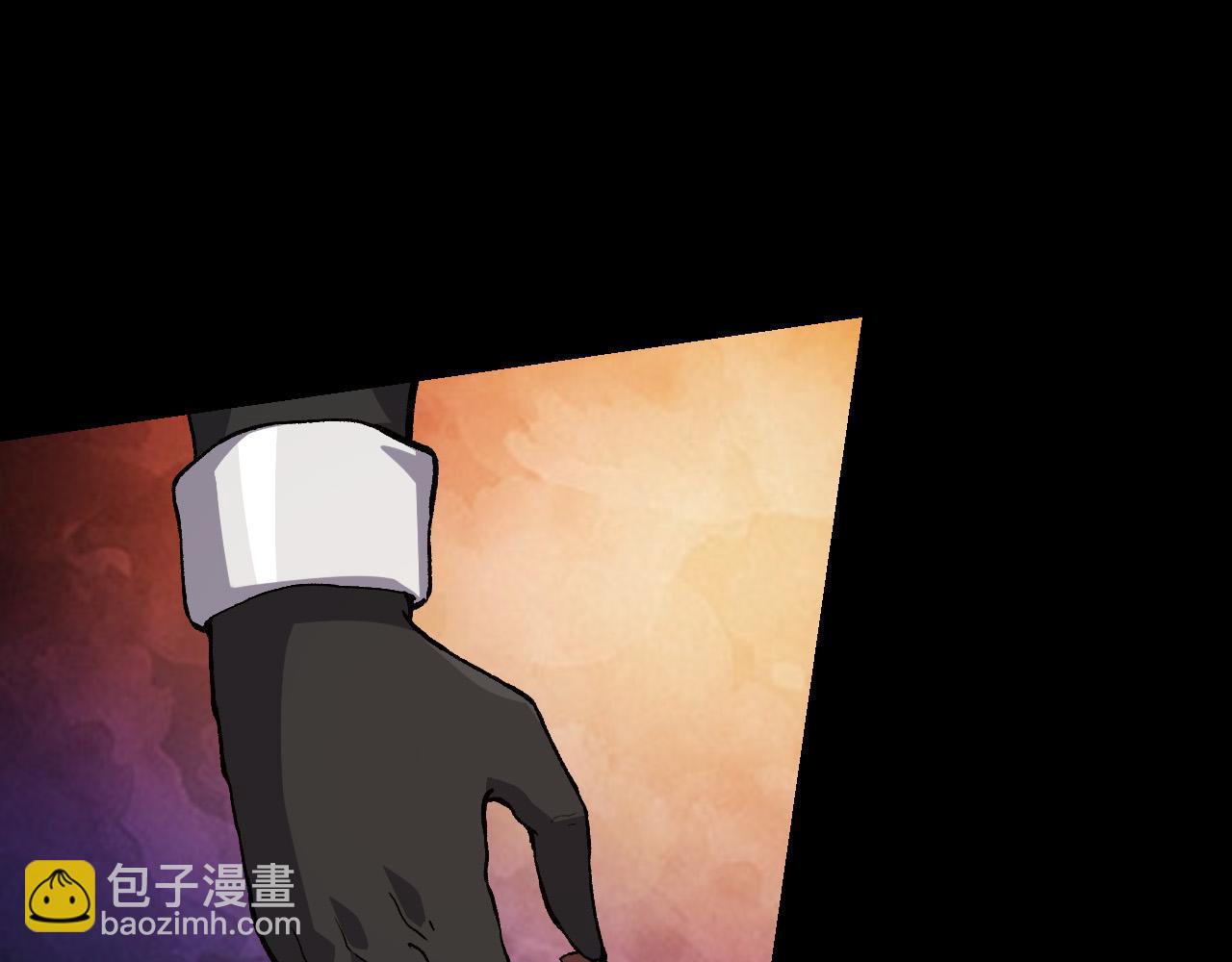 《从大树开始的进化（周更3话）》第50话 虞子瑜的决心，与人类决一死战 第47页