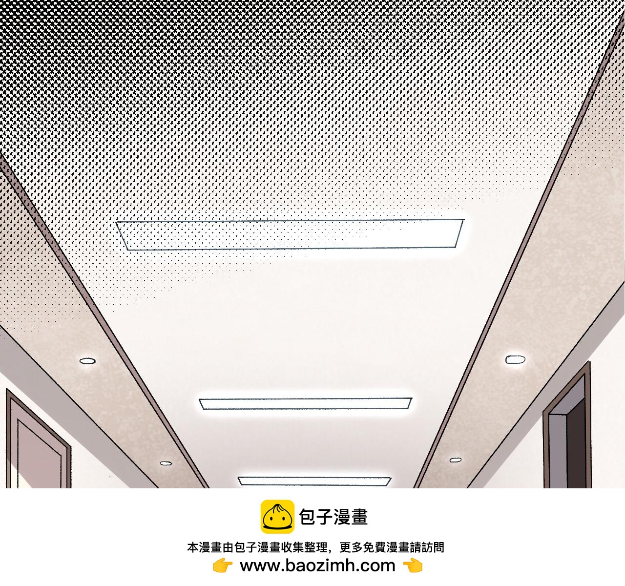 《从大树开始的进化（周更3话）》第50话 虞子瑜的决心，与人类决一死战 第50页