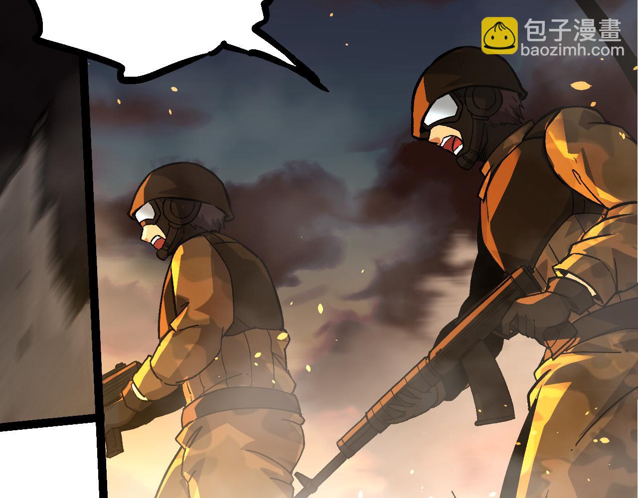 《从大树开始的进化（周更3话）》第54话 百兽之王的威严 第10页