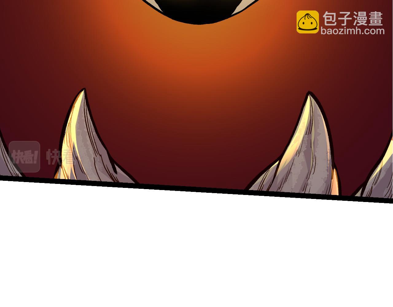 《从大树开始的进化（周更3话）》第54话 百兽之王的威严 第22页