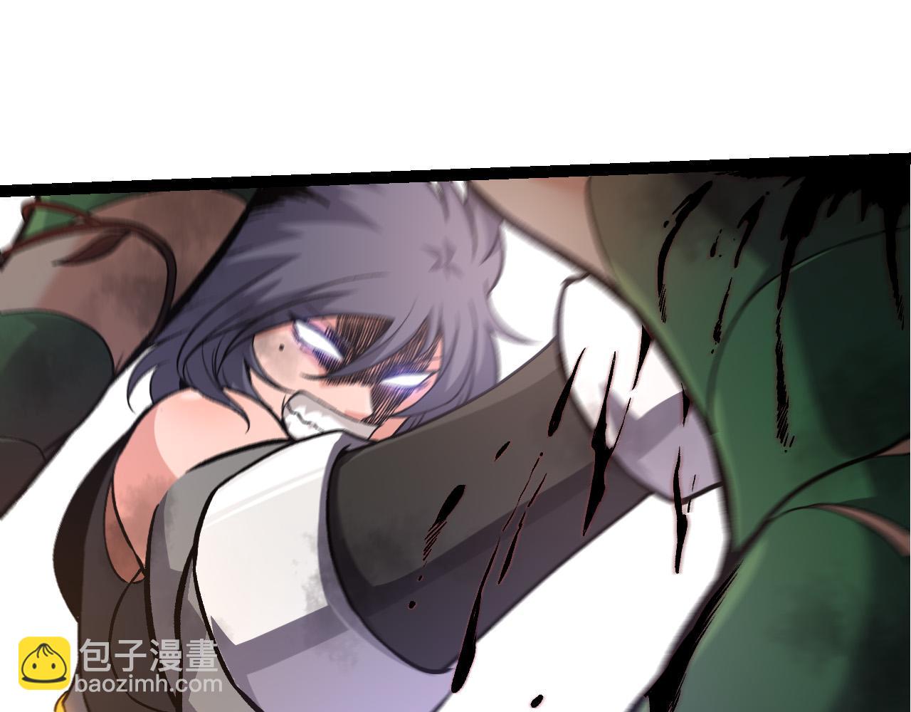 《从大树开始的进化（周更3话）》第54话 百兽之王的威严 第31页