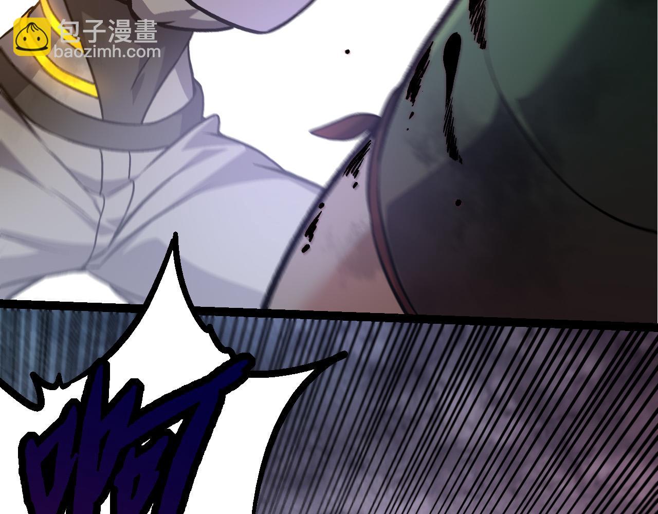 《从大树开始的进化（周更3话）》第54话 百兽之王的威严 第32页