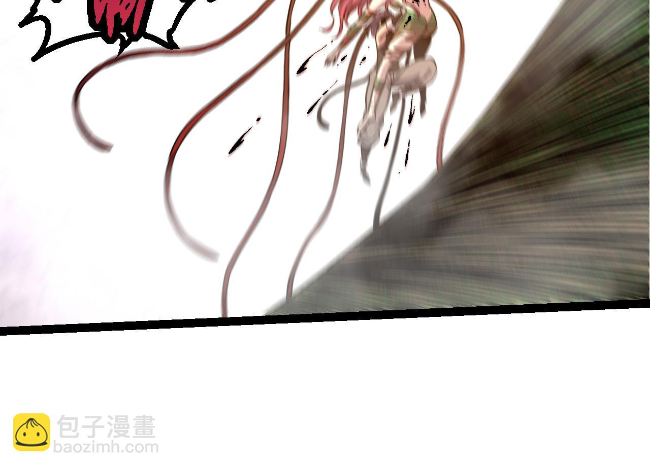 《从大树开始的进化（周更3话）》第54话 百兽之王的威严 第34页
