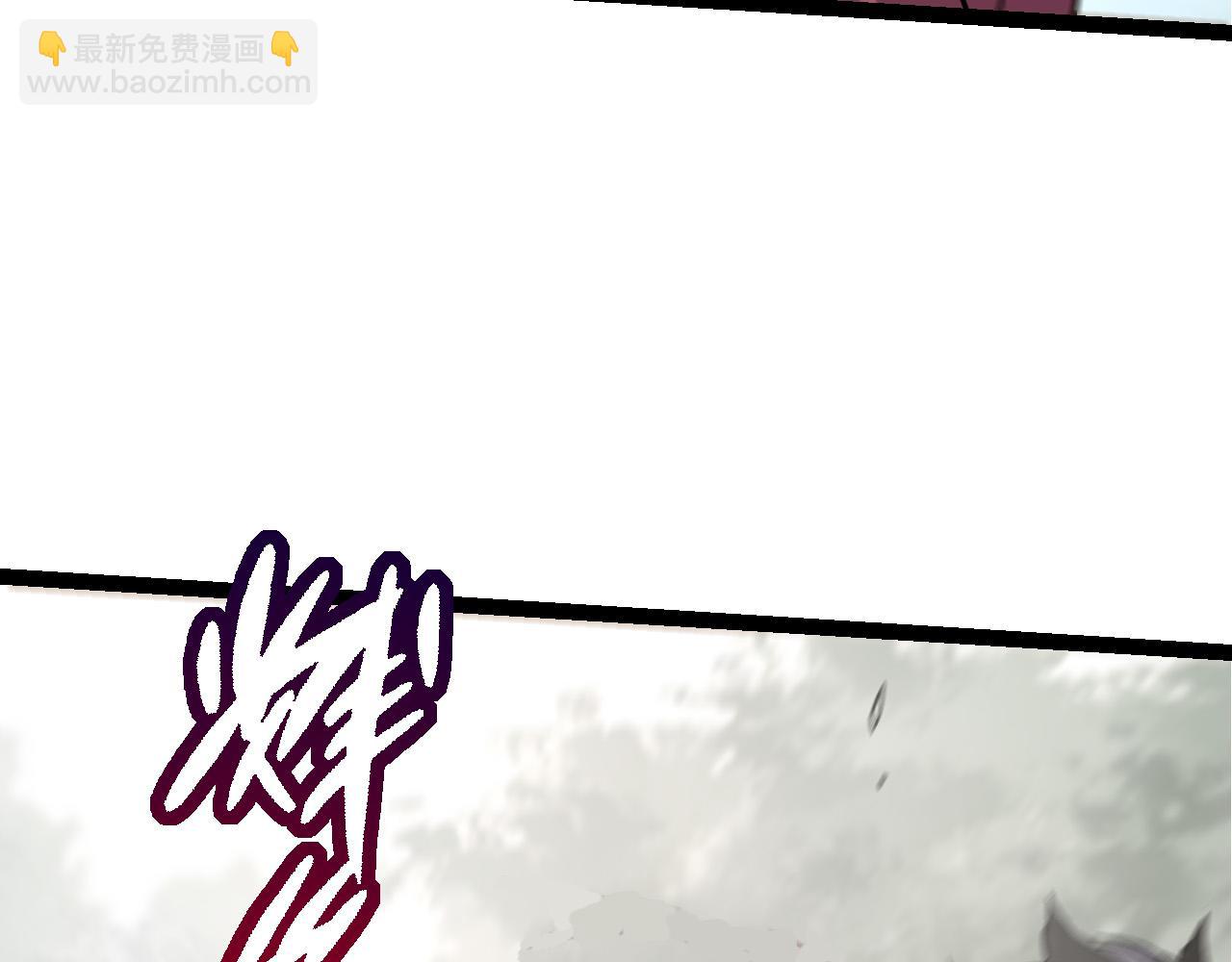 《从大树开始的进化（周更3话）》第54话 百兽之王的威严 第42页