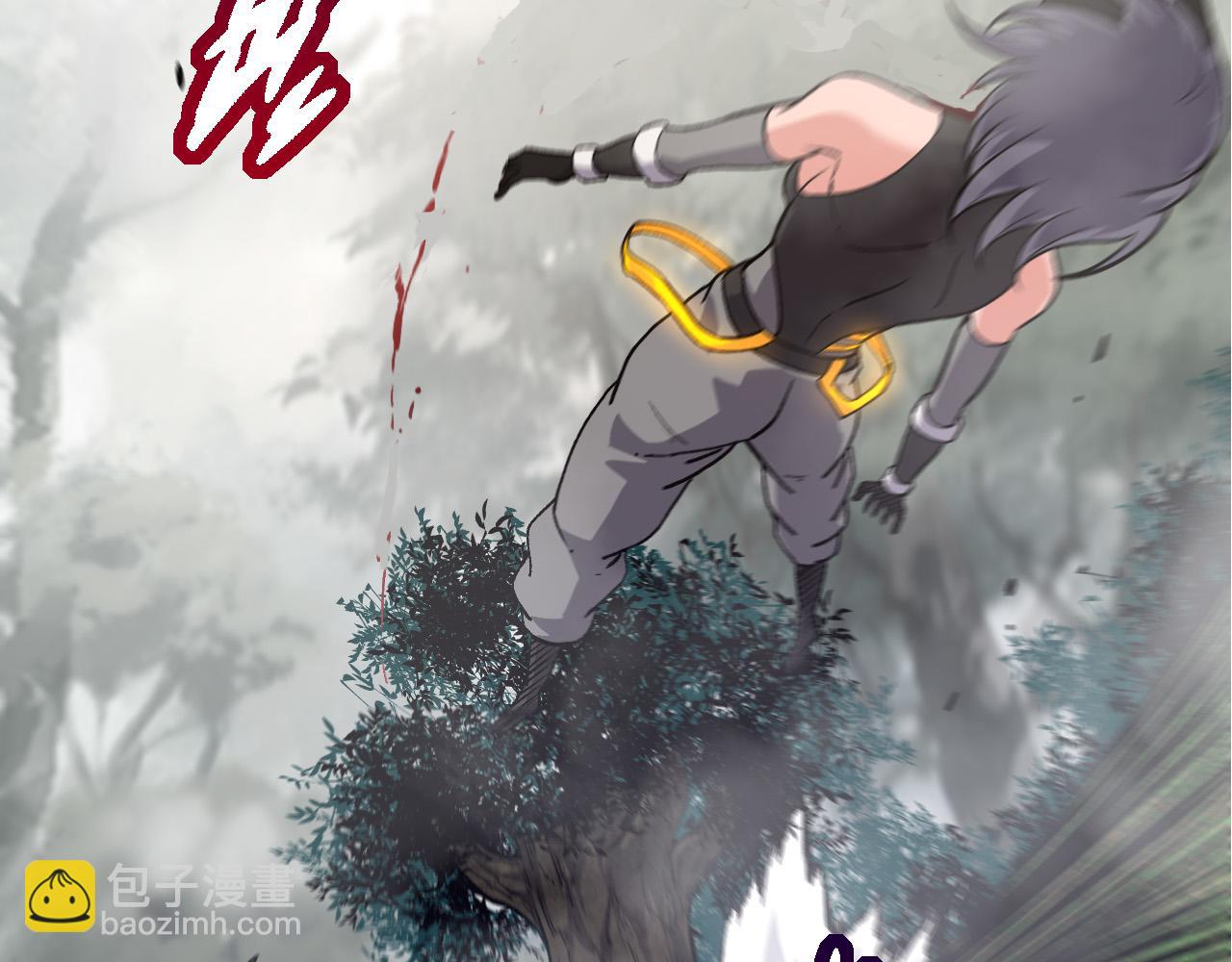 《从大树开始的进化（周更3话）》第54话 百兽之王的威严 第43页