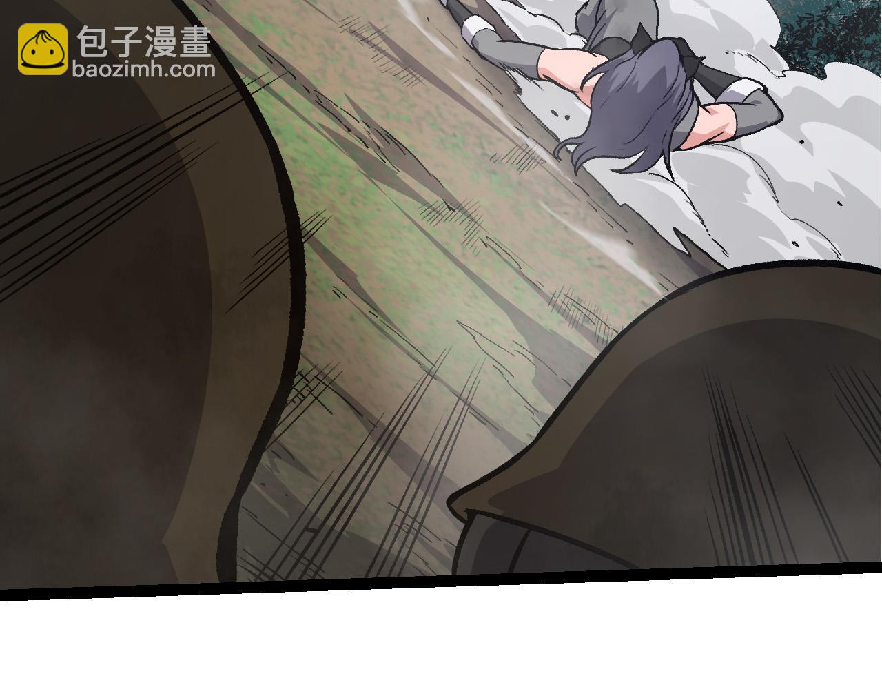 《从大树开始的进化（周更3话）》第54话 百兽之王的威严 第47页