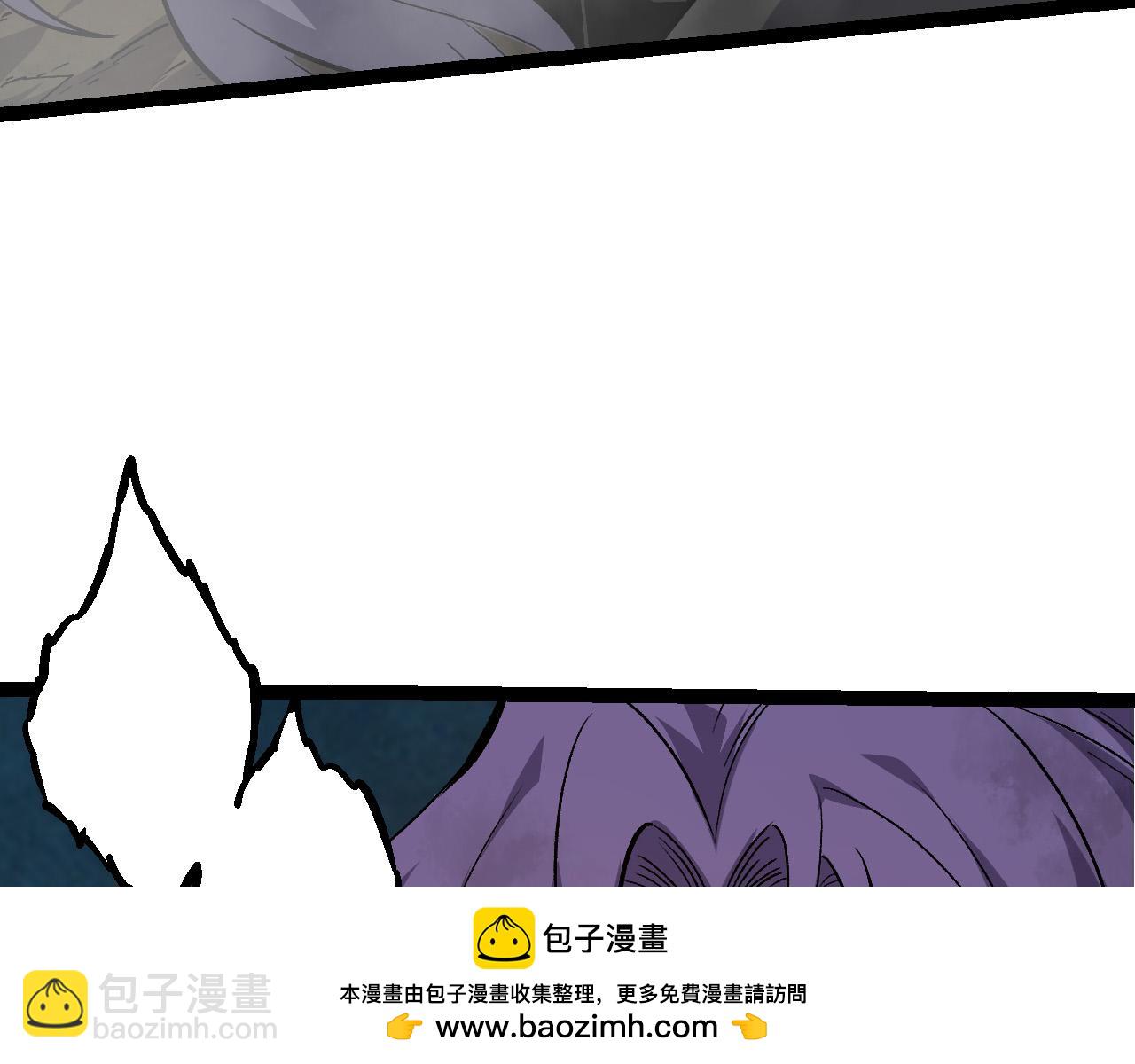 《从大树开始的进化（周更3话）》第54话 百兽之王的威严 第50页