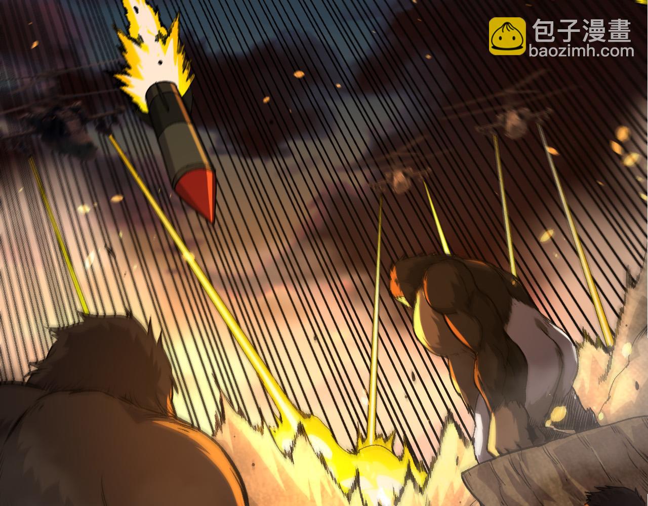 《从大树开始的进化（周更3话）》第54话 百兽之王的威严 第6页