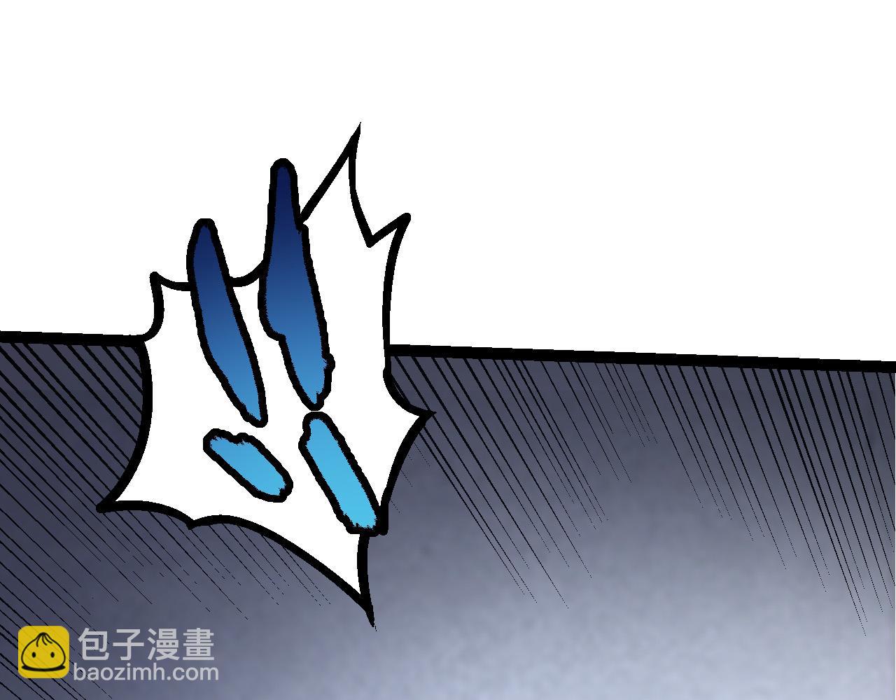 《从大树开始的进化（周更3话）》第57话 强敌，超凡一阶 第15页