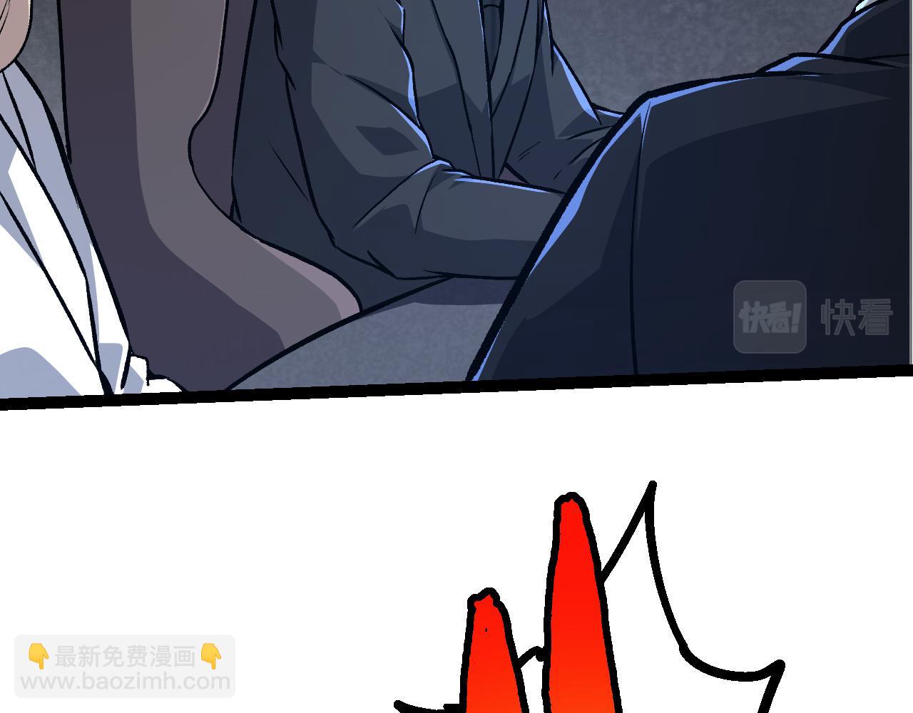 《从大树开始的进化（周更3话）》第57话 强敌，超凡一阶 第21页