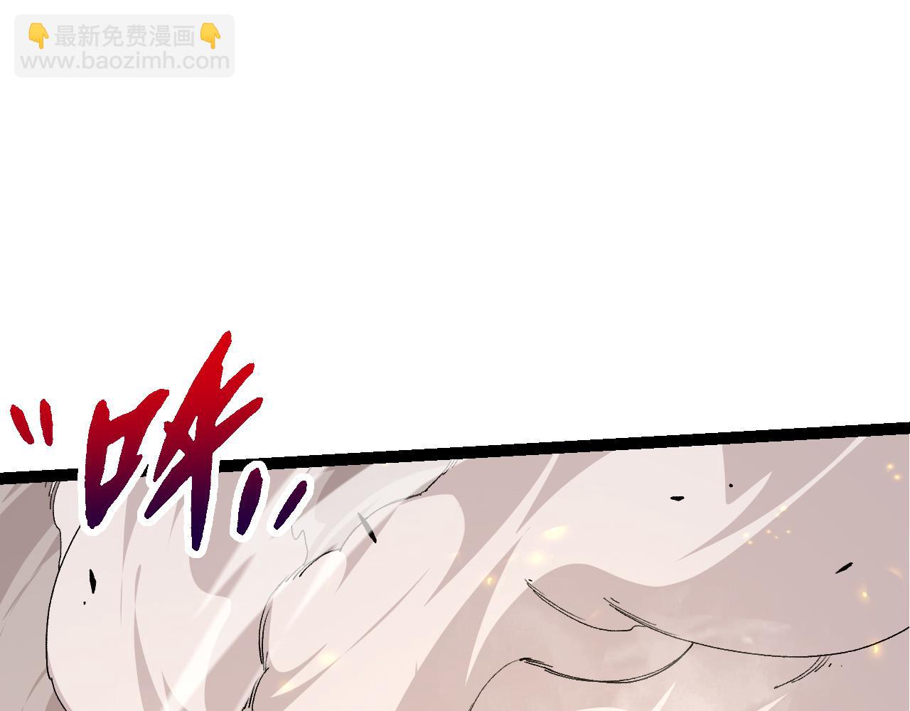 《从大树开始的进化（周更3话）》第57话 强敌，超凡一阶 第35页